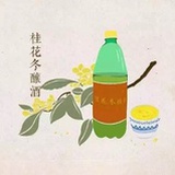 不常来的豆友