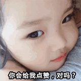 哗啦啦