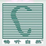 通州助听器