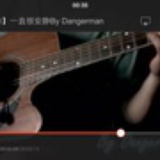 小新丢下的蜡笔