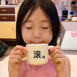 豆腐