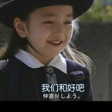 藤田