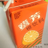 海里的淡水鱼