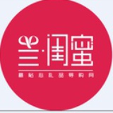兰闺蜜