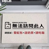 努力上岸中