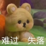 秋月无边