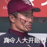 螺纹