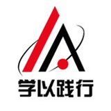 学以践行