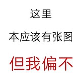 素昧