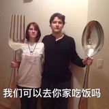 已注销