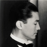行知