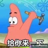 祖鹅
