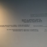 奥德赛一段