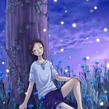 惟伤