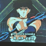 黑木凯