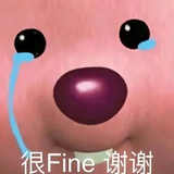 卡拉拉