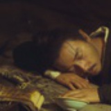 脂砚凝红