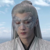 阿喃
