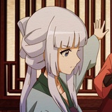 启程