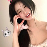 If
