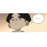 行也