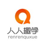 人人趣学