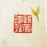 九月