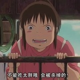 RitaQ