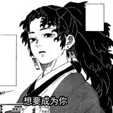 哔哔哔叭叭叭咚