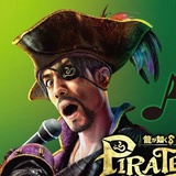 老狗