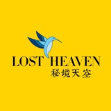 秘境天空