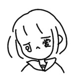 烦烦燥燥
