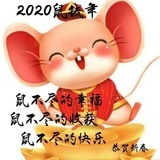 读你