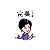 -小珊子
