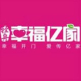 幸福亿家装饰