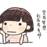 凯旋门的废墟