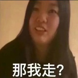 狂奔的倔驴