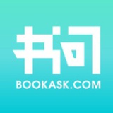 书问