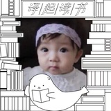 Young