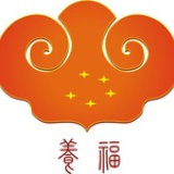 观自在