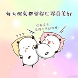 悄悄说秘密