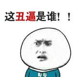 wuyujianxin