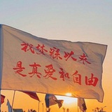 咚咚咚