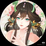 往前走，别回头