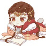Abelia