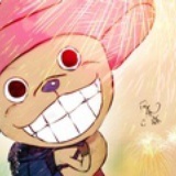 Chopper