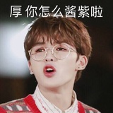 桃桃🍑