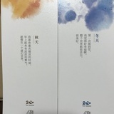 摘星兔