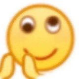 到底行不星