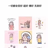 刘俊